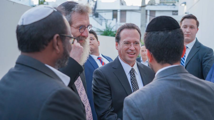 3rd International Congress of Rabbis in Puerto Rico