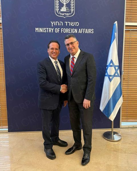 Gideon Sa Ar Received Dr José Benjamín Pérez Matos At The Headquarters Of The Israeli Ministry Of Foreign Affairs